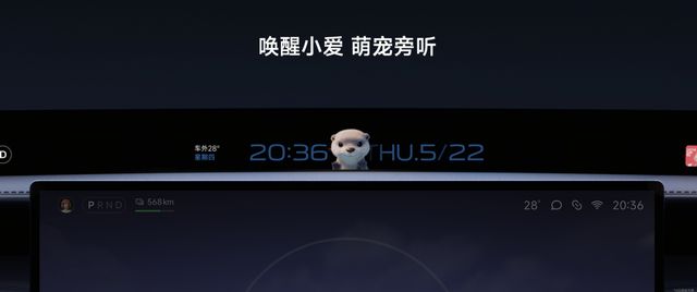 米YU7 正式上市售价2535万元起PG麻将胡了新时代SUV的正确答案小(图28)