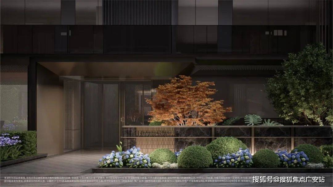 玥售楼处电线楼盘评测_价格配套户型丨停车位电话麻将胡了模拟器越秀杨浦天玥(售楼处)越秀杨浦天(图8)