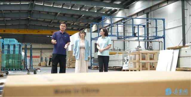 宿迁：以“陪跑护航”抢滩“跨境蓝海”麻将胡了2试玩模拟器乘风破浪出海去｜(图2)