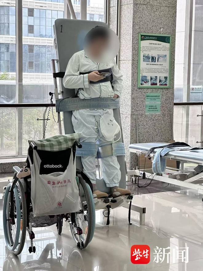 诊罕见病“冲浪者脊髓病”起诉赔偿200余万元PG麻将胡了2小伙学冲浪“闪了腰”致截瘫确(图3)
