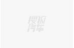 V三款配置深度解析：选车指南PG麻将胡了